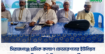 সিরাজগঞ্জে শ্রমিক কল্যাণ ফেডারেশনের ইউনিয়ন সভাপতি-সেক্রেটারি সম্মেলন অনুষ্ঠিত