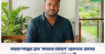 নারায়ণগঞ্জের ত্রাস ‘ক্যাডার সোহেল’ গ্রেফতার: র‍্যাবের জালে ১৪ মামলার দুর্ধর্ষ সন্ত্রাসী