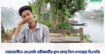 নোয়াখালীতে এসএসসি পরীক্ষার্থীর প্রাণ কেড়ে নিল বেপরোয়া সিএনজি