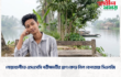 নোয়াখালীতে এসএসসি পরীক্ষার্থীর প্রাণ কেড়ে নিল বেপরোয়া সিএনজি