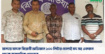 মান্দায় মাদক বিরোধী অভিযানে ১০০ লিটার চোলাই মদ সহ একজন মাদক ব্যবসায়িক গ্রেফতার