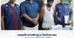 নোয়াখালী কোম্পানীগঞ্জে ৫০ পিস ই*য়া*বাসহ এক যুবককে আটক করেছে পুলিশ।