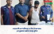 নোয়াখালী কোম্পানীগঞ্জে ৫০ পিস ই*য়া*বাসহ এক যুবককে আটক করেছে পুলিশ।