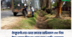 আন্তর্জাতিক শ্রমিক দিবসে স্বীকৃতি ও মর্যাদার প্রত্যাশা,রাবির শ্রমিক-কর্মচারীদের