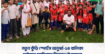 নতুন কুঁড়ি স্পোর্টস অনুর্ধ্ব-১৪ বালিকা ফুটবলে চ্যাম্পিয়ন বিশ্বনাথ উপজেলা।