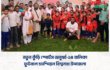 নতুন কুঁড়ি স্পোর্টস অনুর্ধ্ব-১৪ বালিকা ফুটবলে চ্যাম্পিয়ন বিশ্বনাথ উপজেলা।