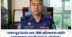 দালাল মুক্ত ঈদগাঁও থানা, জিডি অভিযোগ সহ আইনি সহায়তার জন্য কোন ফি লাগে না: ওসি ঈদগাঁও