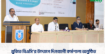 খুবিতে বিএসি’র উদ্যোগে দিনব্যাপী কর্মশালা অনুষ্ঠিত