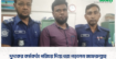 দুদকের কর্মকর্তা পরিচয় দিয়ে ধরা পড়লেন জাফরুল্লাহ