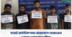 চোরাই অটোরিকশাসহ আন্তঃজেলা চোরচক্রের ৫ সদস্য গ্রেপ্তার করে পুলিশ।