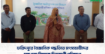 ফরিদপুরে বৈজ্ঞানিক পদ্ধতিতে মৎস্যচাষীদের মাছ চাষ বিষয়ক দিনব্যাপী প্রশিক্ষণ