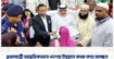 প্রধানমন্ত্রী আন্তরিকভাবে দেশের উন্নয়নে কাজ করে যাচ্ছেন।