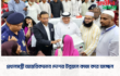 প্রধানমন্ত্রী আন্তরিকভাবে দেশের উন্নয়নে কাজ করে যাচ্ছেন।