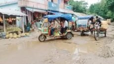 মধ্যনগর সড়কটি ৪ বছর যাবৎ বেহাল দশা, দেখার কেউ নেই।