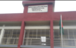 ধর্মপাশায় ১ জন সহকারী শিক্ষা কর্মকর্তা দেখেন ১১০ প্রাথমিক বিদ্যালয়