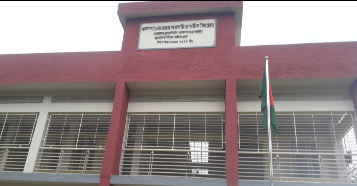 ধর্মপাশায় ১ জন সহকারী শিক্ষা কর্মকর্তা দেখেন ১১০ প্রাথমিক বিদ্যালয়