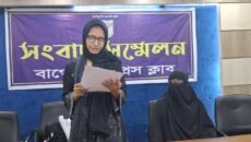 মাকে ঘরছাড়া করার অভিযোগ নৌবাহিনীর সাবেক কর্মকর্তার বিরুদ্ধে