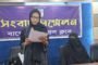 মাকে ঘরছাড়া করার অভিযোগ নৌবাহিনীর সাবেক কর্মকর্তার বিরুদ্ধে