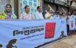 বাগেরহাটে শিশুশ্রম প্রতিরোধ দিবসে সনাকের মানববন্ধন, ১১ দফা সুপারিশ