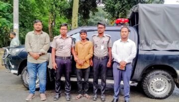 ধুনটে গাঁজাসহ যুবক গ্রেপ্তার