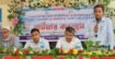 ডিমলায় পার্টনার কংগ্রেস-২০২৬ অনুষ্ঠিত, কৃষি প্রযুক্তি প্রসারে নতুন প্রত্যাশা
