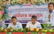 ডিমলায় পার্টনার কংগ্রেস-২০২৬ অনুষ্ঠিত, কৃষি প্রযুক্তি প্রসারে নতুন প্রত্যাশা