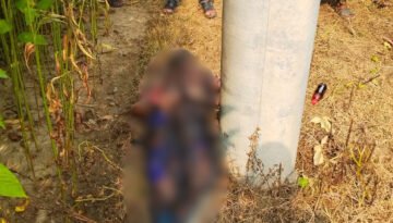 কালুখালীতে নিখোঁজ যুবকের মরদেহ উদ্ধার, পুড়িয়ে ফেলার চেষ্টা
