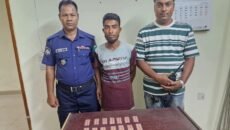 ২০০ পিস টাপেন্টাডল ট্যাবলেটসহ মাদক ব্যবসায়ী গ্রেপ্তার
