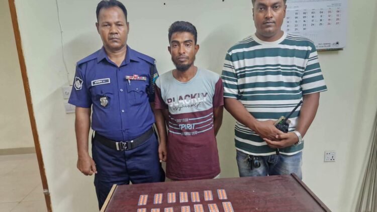 ২০০ পিস টাপেন্টাডল ট্যাবলেটসহ মাদক ব্যবসায়ী গ্রেপ্তার