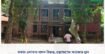 বাজার এলাকায় মাদক বিস্তার, হস্তক্ষেপের আরাজার হ্বান