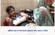 কুষ্টিয়ায় বালু অপসারণকালে দুর্বৃত্তদের গু‌লি, আহত ৪ শ্রমিক
