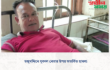 তজুমদ্দিনে যুবদল নেতার উপর অতর্কিত হামলা