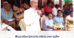 শ্রীপুরে ফুটবল টুর্নামেন্টের ফাইনাল খেলা অনুষ্ঠিত 