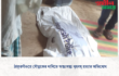 ঠাকুরগাঁওয়ে যৌতুকের দাবিতে অন্তঃসত্ত্বা গৃহবধূ হত্যার অভিযোগ
