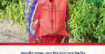 আমতলীর বকফুল বেগম ঈদে মাংস পেয়ে উচ্ছ্বসিত