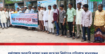 ধর্মপাশায় সরকারি জায়গা দখল করে ঘর নির্মাণের প্রতিবাদে মানববন্ধন