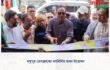 মধুপুর প্রেসক্লাবের নবনির্মিত ভবন উদ্বোধন