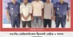 নওগাঁয় মোটরসাইকেল ছিনতাই চেষ্টায় ৩ সদস্য গ্রেফতার