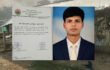 স্কুল ছাএী ধর্ষণের অভিযোগে  যুবদল নেতা গ্রেফতার, দল থেকে বহিষ্কার
