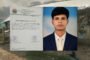 স্কুল ছাএী ধর্ষণের অভিযোগে  যুবদল নেতা গ্রেফতার, দল থেকে বহিষ্কার