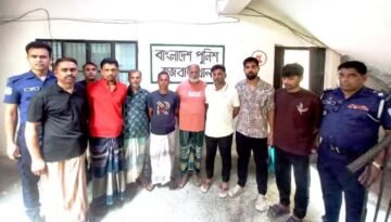 রাজবাড়ীতে আ.লীগ ও অঙ্গ সংগঠনের ঝটিকা মিছিল, আটক ৮
