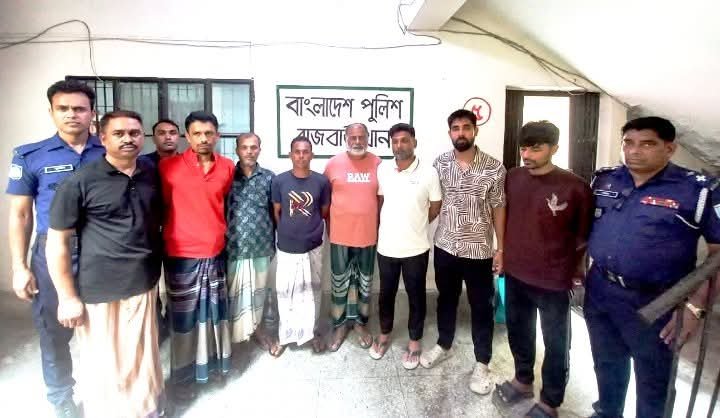 রাজবাড়ীতে আ.লীগ ও অঙ্গ সংগঠনের ঝটিকা মিছিল, আটক ৮