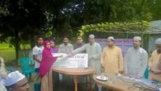 নেত্রকোনায় বেস্ট ইসলামী লাইফ ইন্স্যুরেন্স পিএলসির মৃত্যু দাবির চেক হস্তান্তর ও দোয়া মাহফিল অনুষ্ঠিত