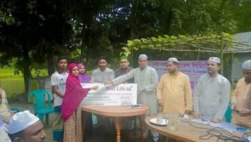 নেত্রকোনায় বেস্ট ইসলামী লাইফ ইন্স্যুরেন্স পিএলসির মৃত্যু দাবির চেক হস্তান্তর ও দোয়া মাহফিল অনুষ্ঠিত