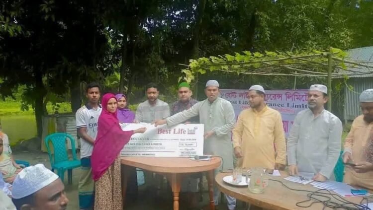 নেত্রকোনায় বেস্ট ইসলামী লাইফ ইন্স্যুরেন্স পিএলসির মৃত্যু দাবির চেক হস্তান্তর ও দোয়া মাহফিল অনুষ্ঠিত