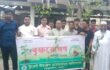 তজুমদ্দিনে স্টুডেন্ট স্টার গ্রুপ ওয়েলফেয়ার ফাউন্ডেশনের বৃক্ষরোপণ কর্মসূচি