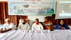 ফরিদপুরে গ্রাম আদালতের সেবা সম্পর্কে জনসচেতনতা মূলক বার্ষিক ক্যাম্পেইন