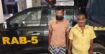 গোদাগাড়ীতে অভিনব কায়দায় রাখা ১৮৮ গ্রাম হেরোইনসহ ২ মাদক কারবারি গ্রেফতার