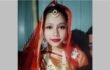 নববধূর রহস্যজনক মৃত্যু