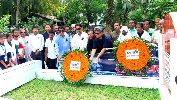 রুদ্র মুহম্মদ শহিদুল্লাহর ৩৫তম মৃত্যুবার্ষিকী